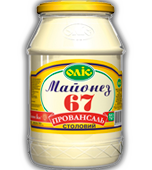 Mayonnaise «Stoloviy» 67%