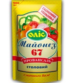 Mayonnaise «Stoloviy» 67%