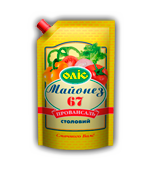 Mayonnaise «Stoloviy» 67%